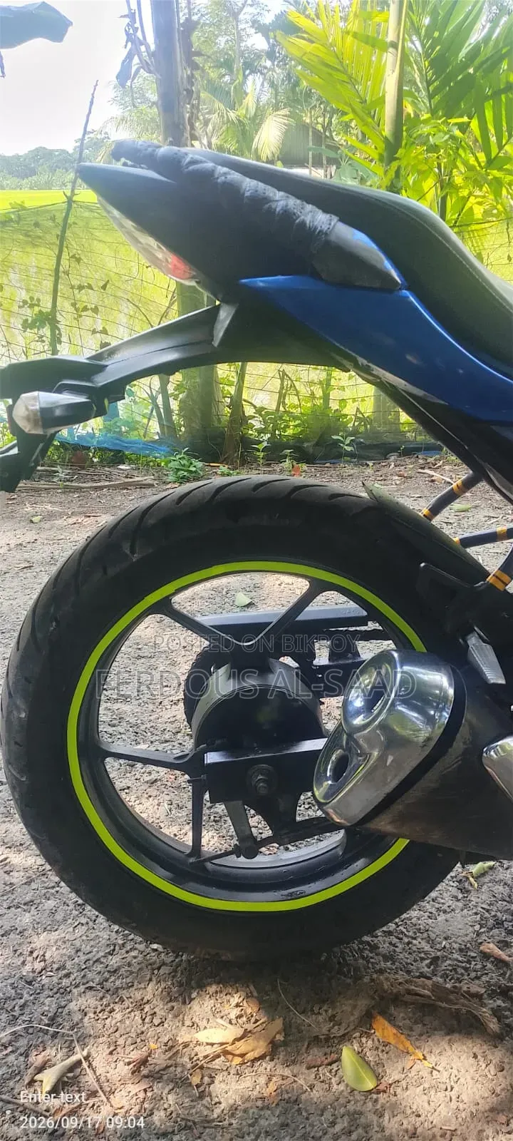 Suzuki Gixxer 2023 Blue