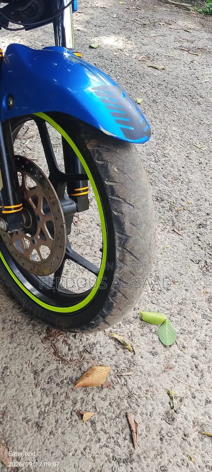 Suzuki Gixxer 2023 Blue