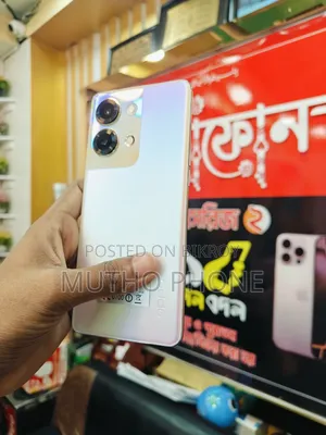Oppo Reno9 256 GB Gold