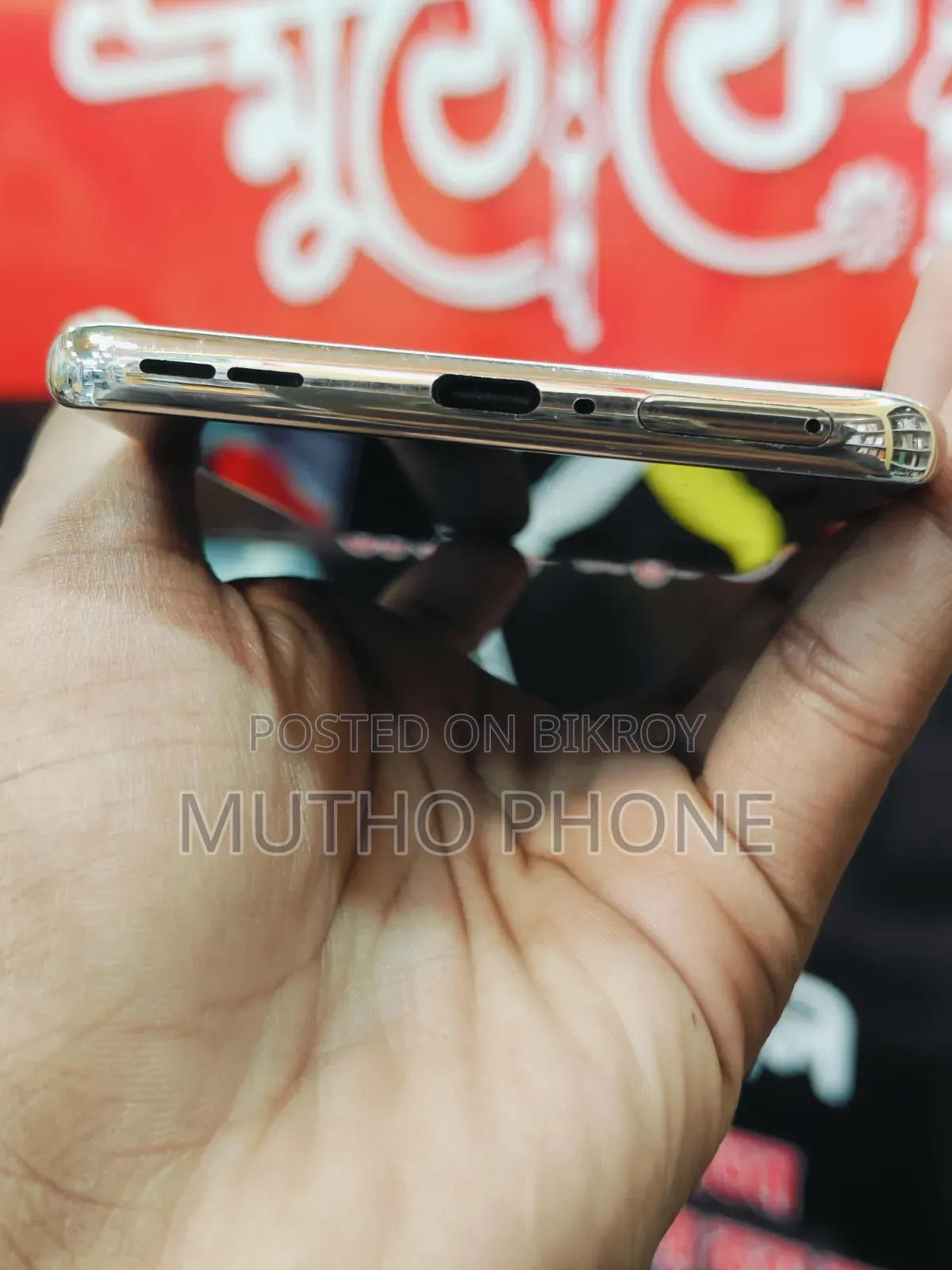 Oppo Reno9 256 GB Gold