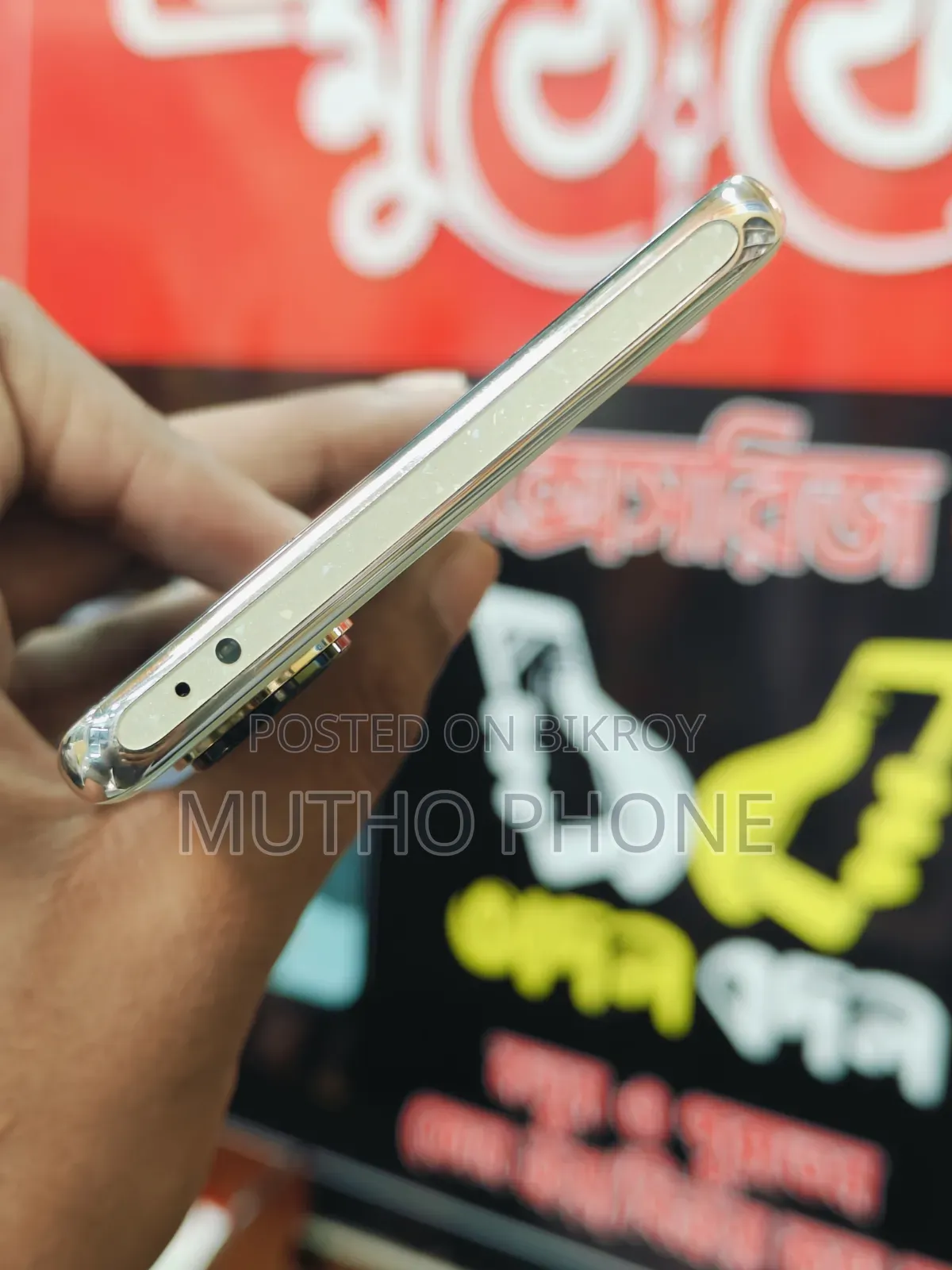 Oppo Reno9 256 GB Gold