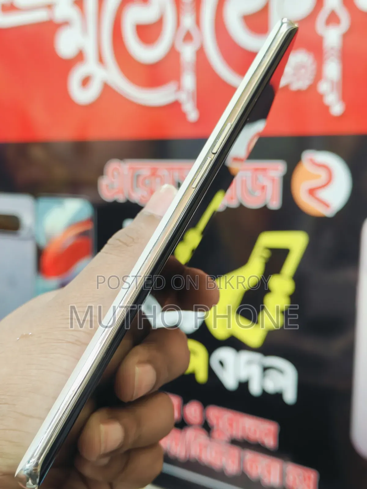 Oppo Reno9 256 GB Gold