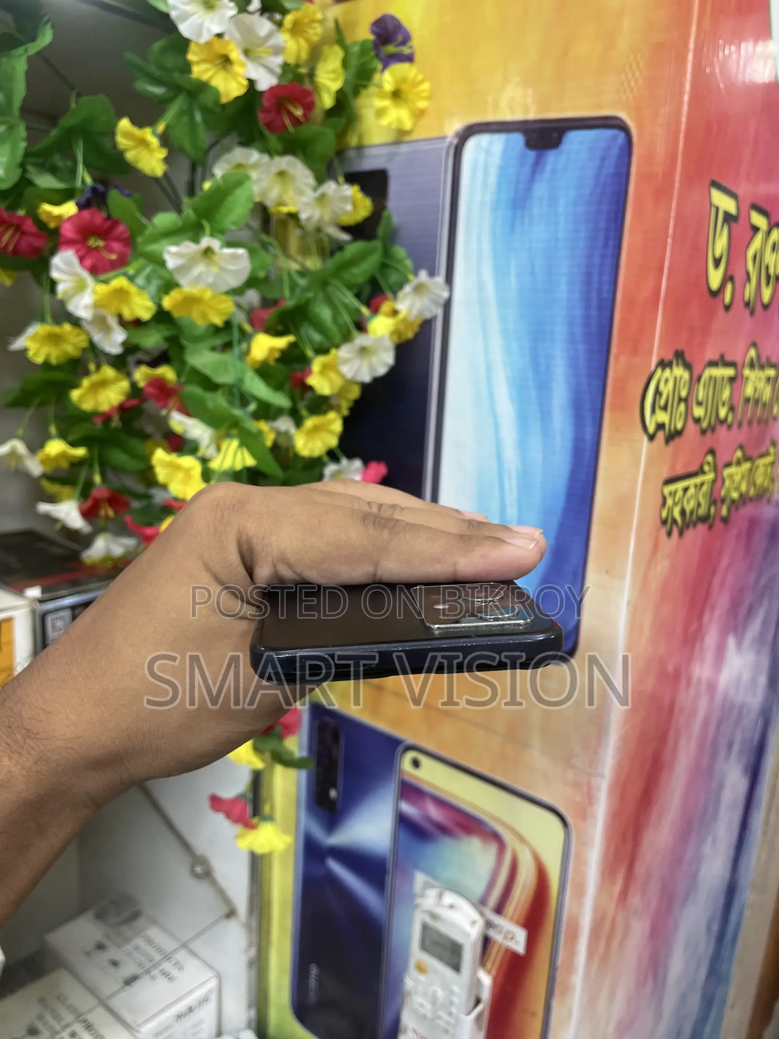 Vivo 128 GB Black