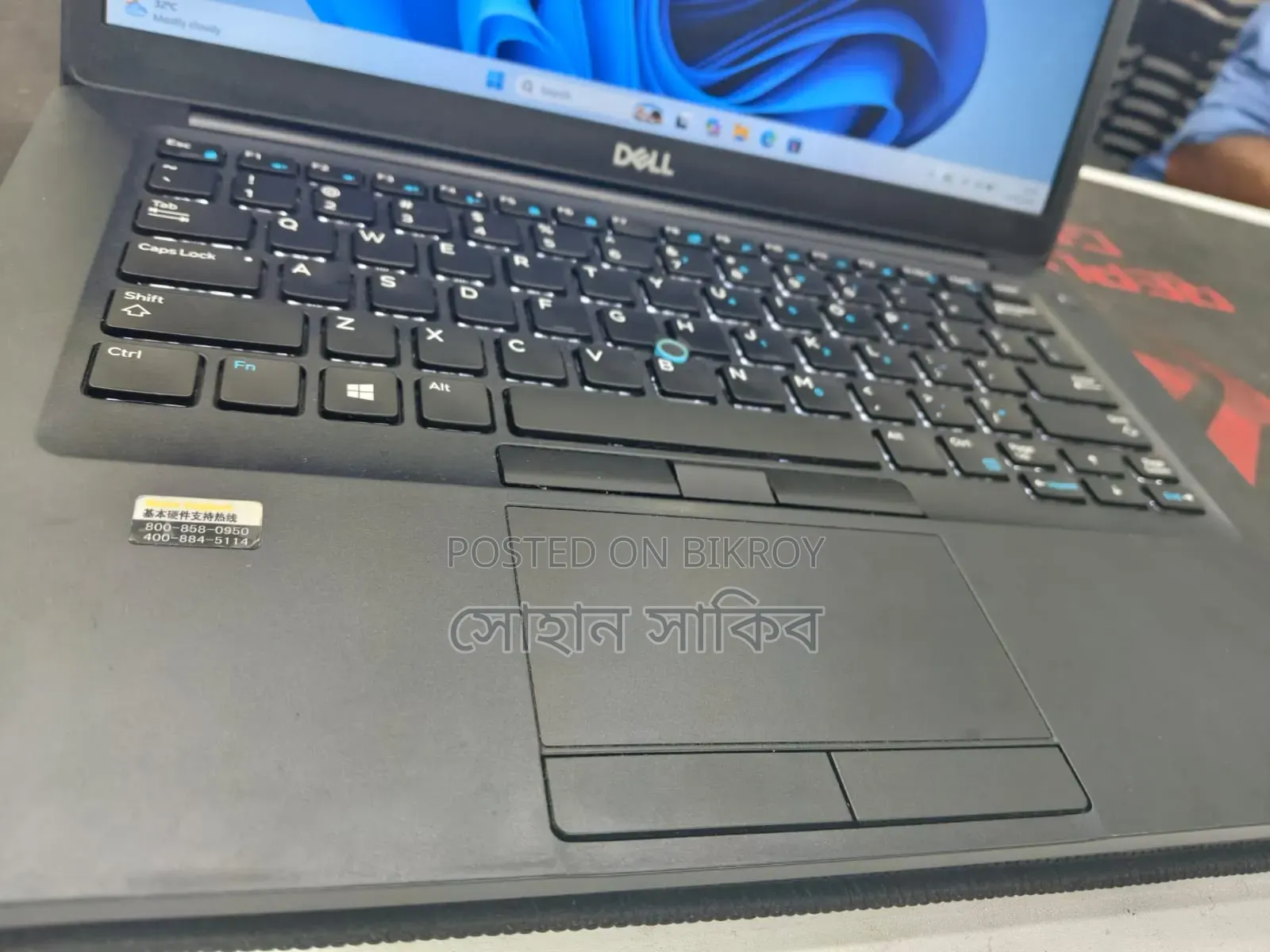 Laptop Dell Latitude 7490 8GB Intel Core i5 SSD 256GB