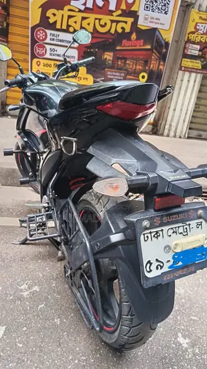 Suzuki Gixxer 2021 Black