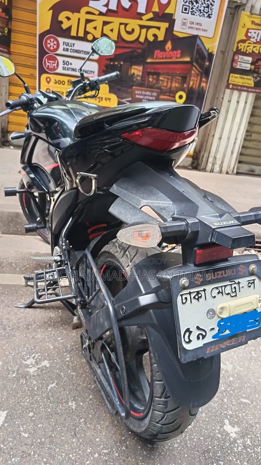 Suzuki Gixxer 2021 Black