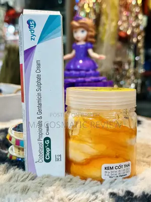 মাখন বডি ক্রিম || বডি ফর্সা করার ক্রিম Kem Cot Thai Body Cream