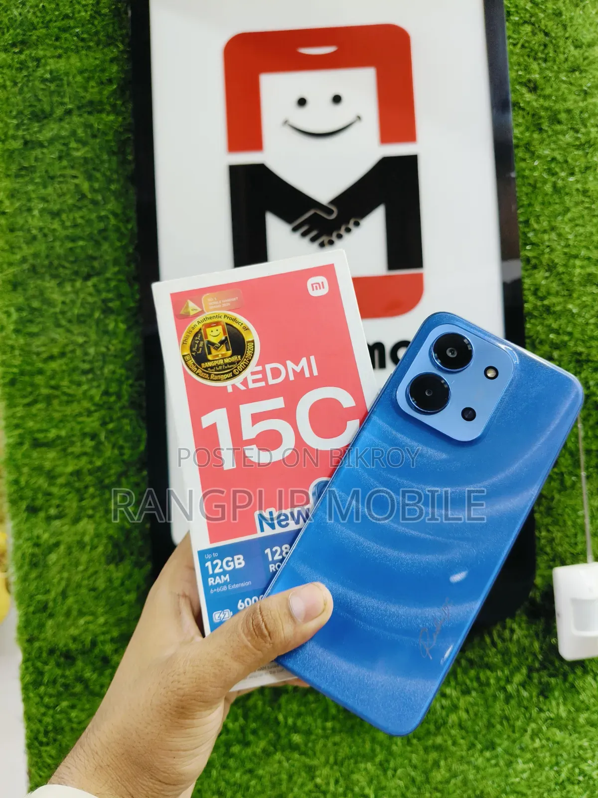 Xiaomi Redmi 15C 4G 128 GB Blue