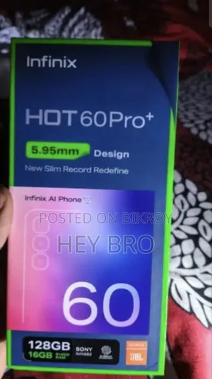 ইনফিনিক্স হট ৬০ প্রো+ ১২৮ জিবি গ্রে