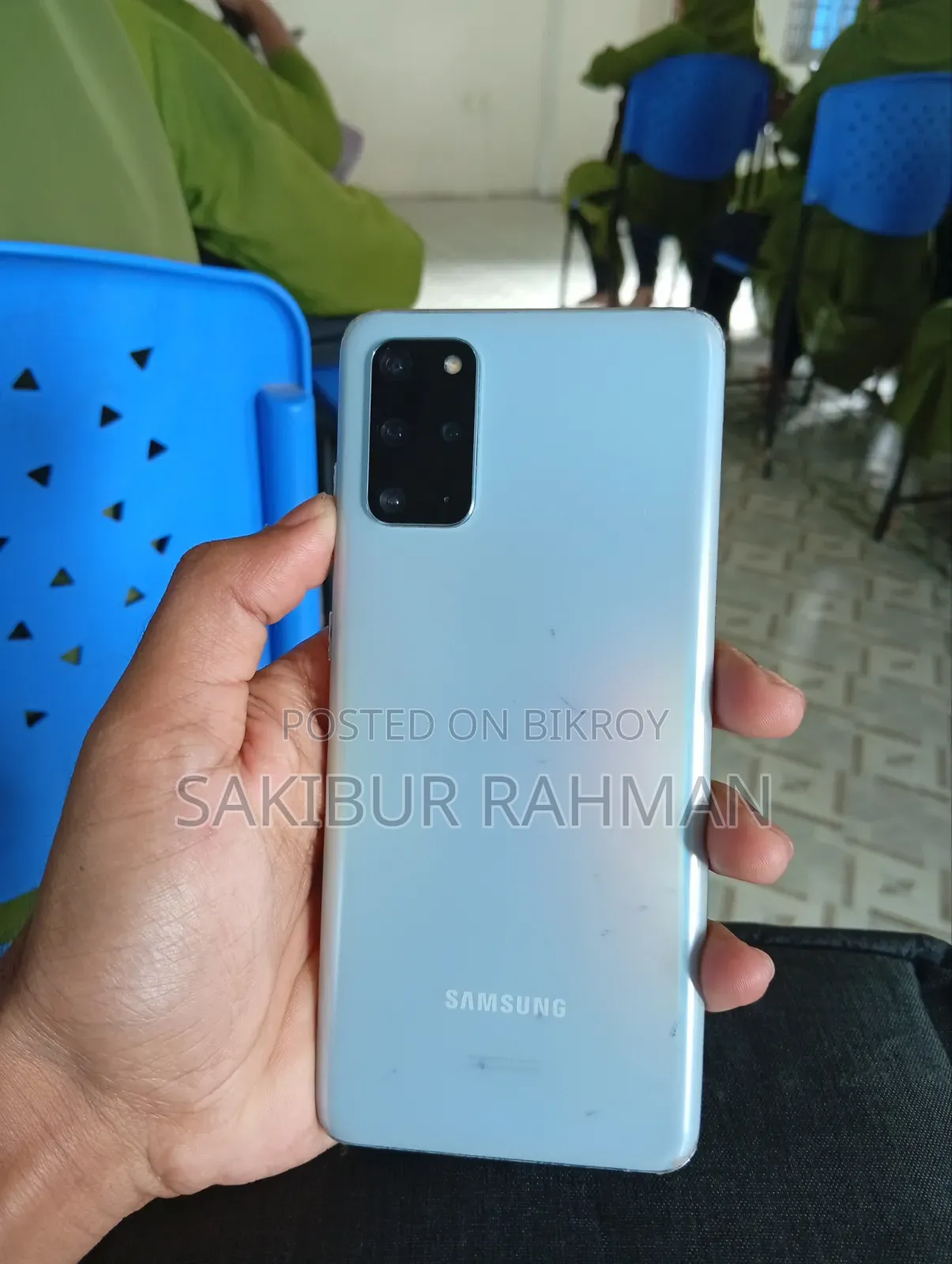 স্যামসাং গ্যালাক্সি এস২০+ ৫জি ২৫৬ জিবি