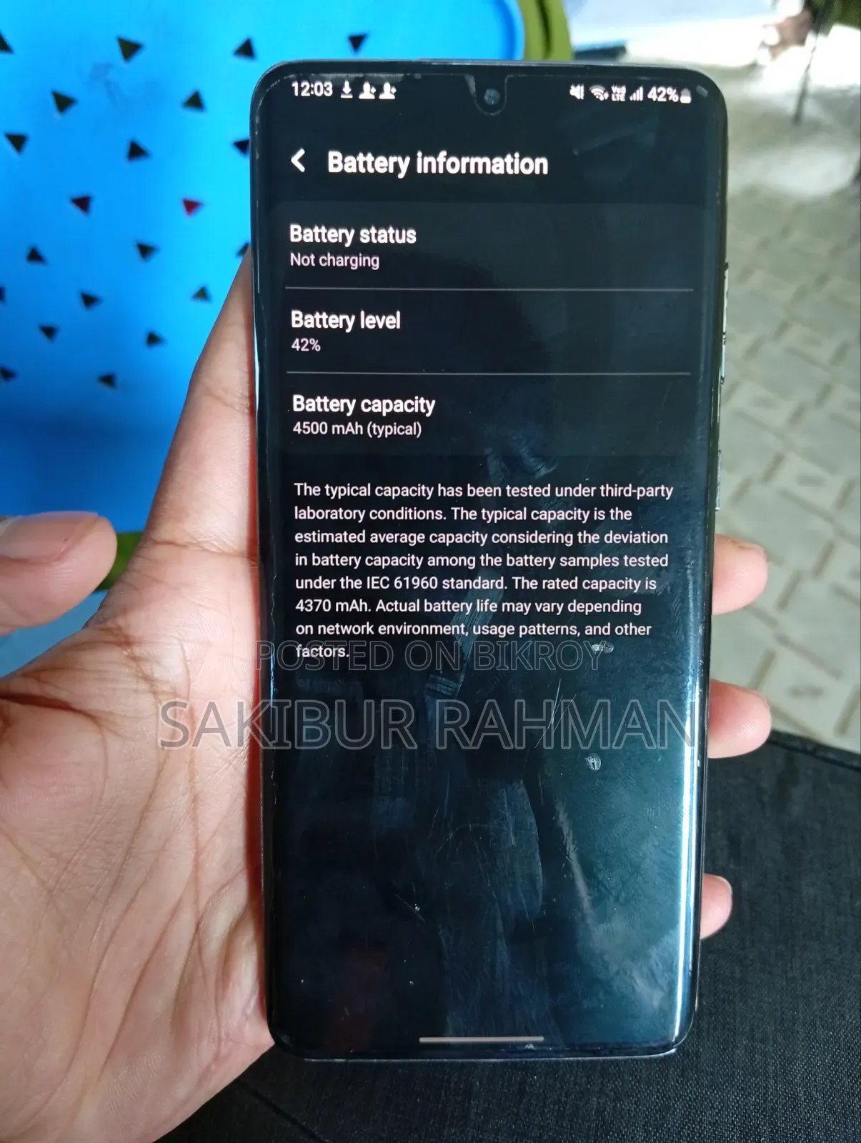 স্যামসাং গ্যালাক্সি এস২০+ ৫জি ২৫৬ জিবি