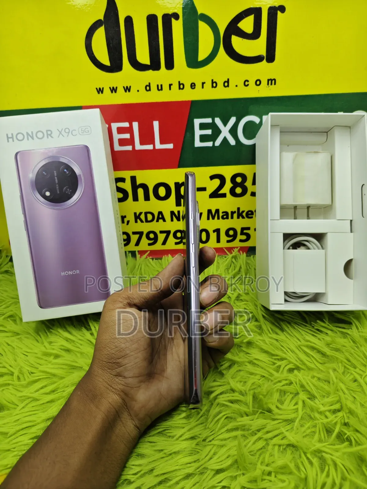 অনার এক্স৯সি ২৫৬ জিবি পার্পল