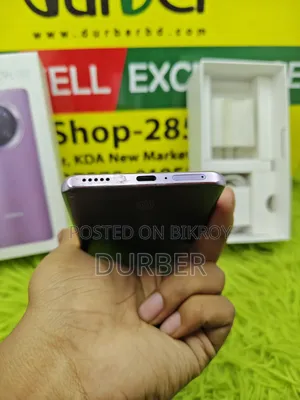অনার এক্স৯সি ২৫৬ জিবি পার্পল