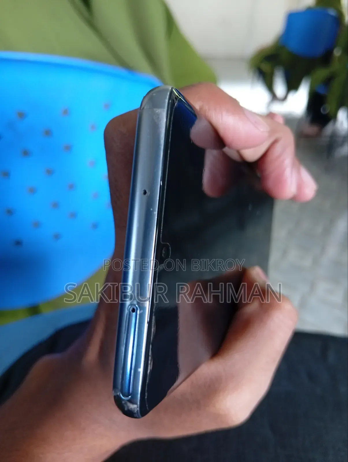 স্যামসাং গ্যালাক্সি এস২০+ ৫জি ২৫৬ জিবি