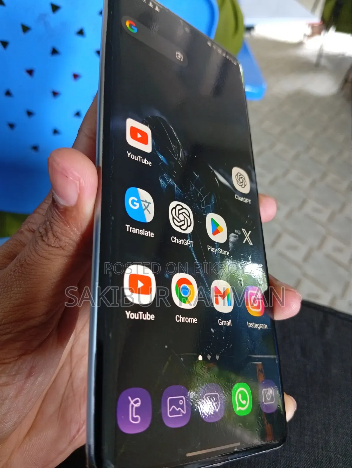 স্যামসাং গ্যালাক্সি এস২০+ ৫জি ২৫৬ জিবি