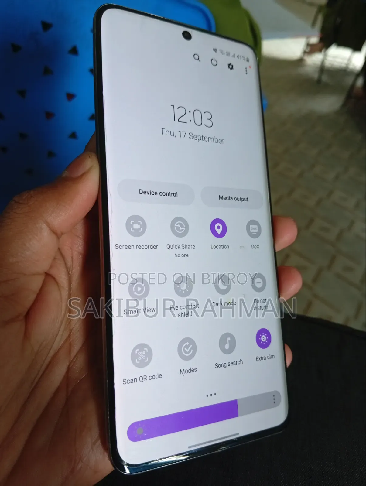 স্যামসাং গ্যালাক্সি এস২০+ ৫জি ২৫৬ জিবি