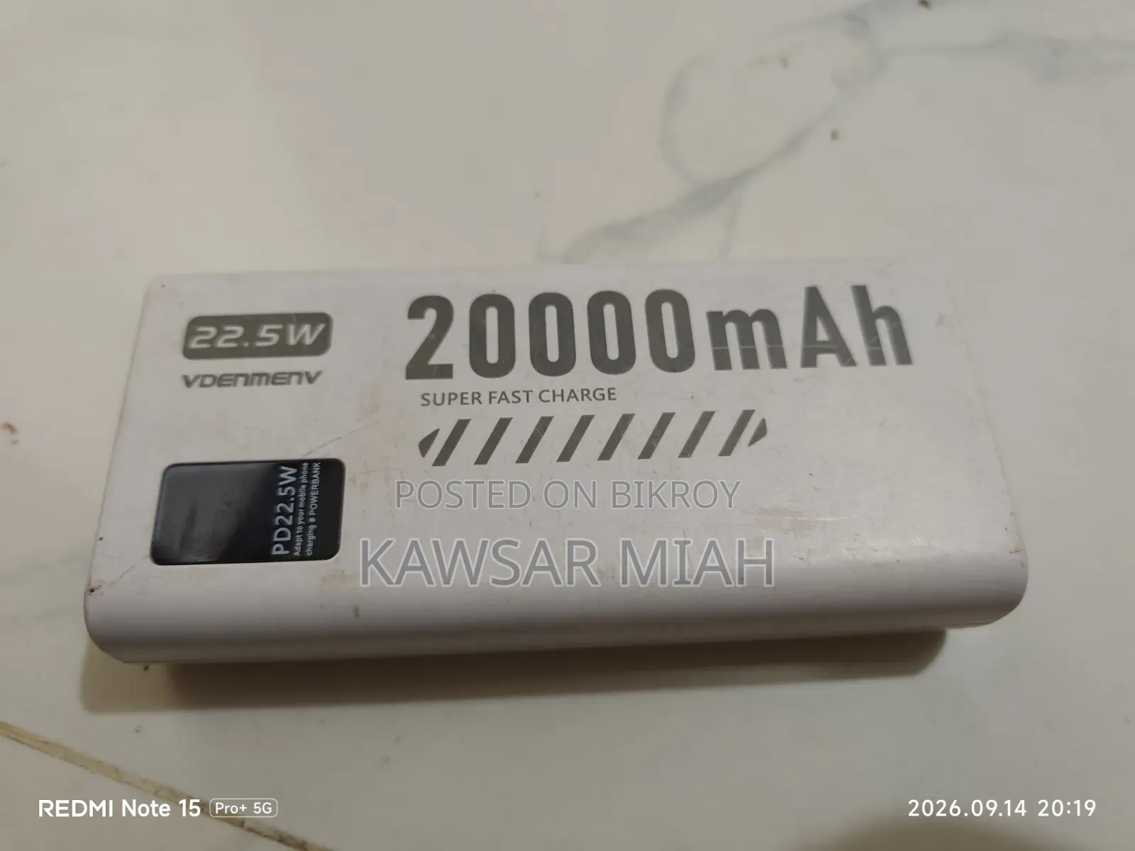 20,000mAh 22.5W Power Bank
