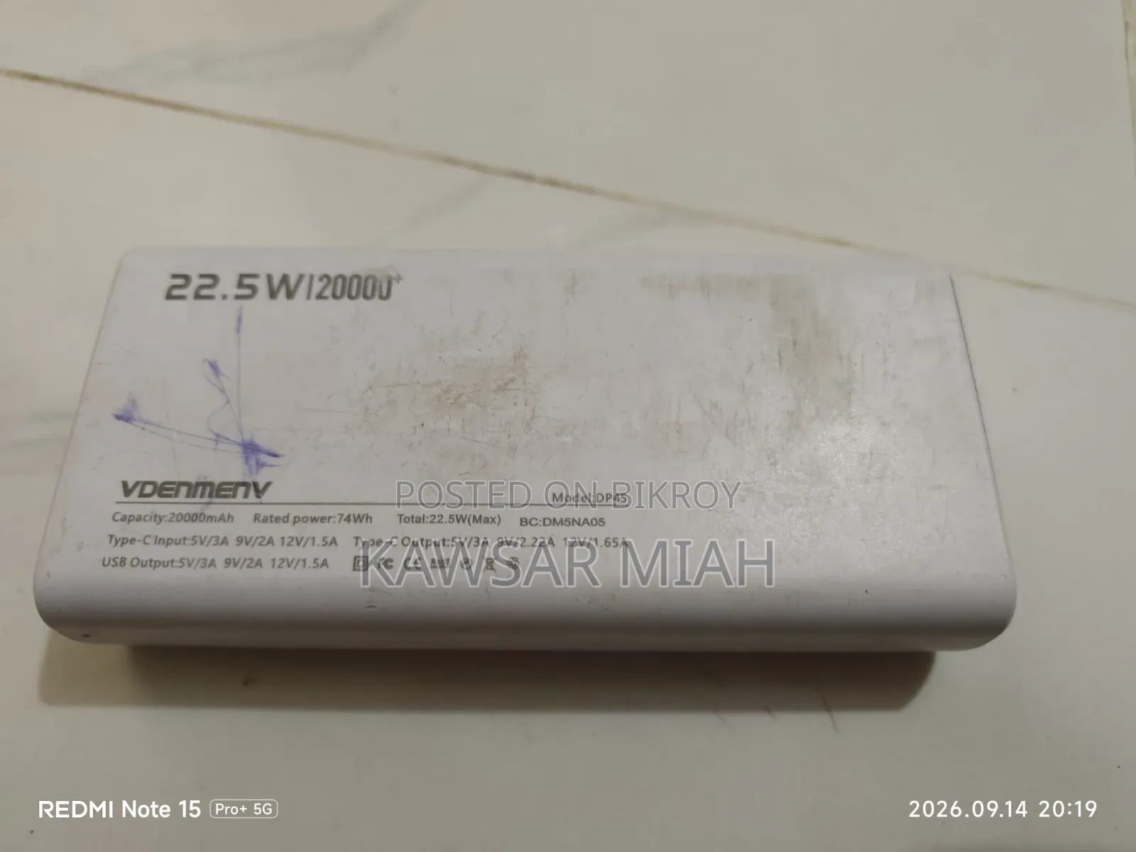 20,000mAh 22.5W Power Bank