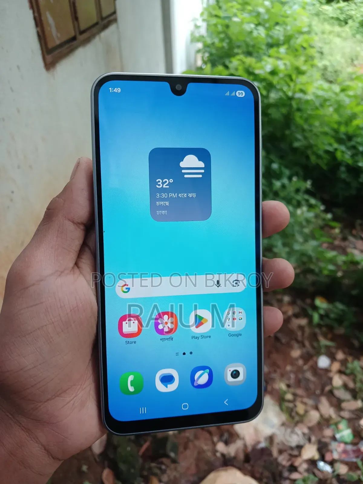 Samsung Galaxy A17 5G 128 GB Silver
