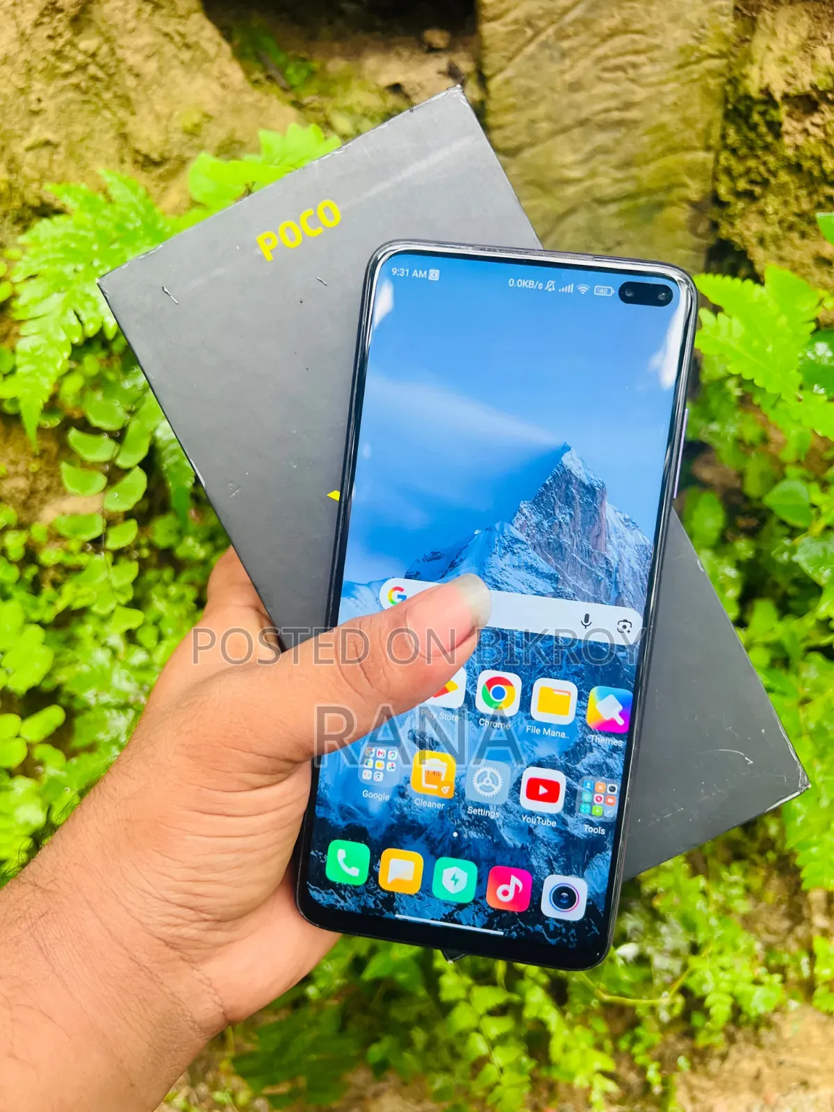 শাওমি পোকোফোন এক্স২ ১২৮ জিবি পার্পল