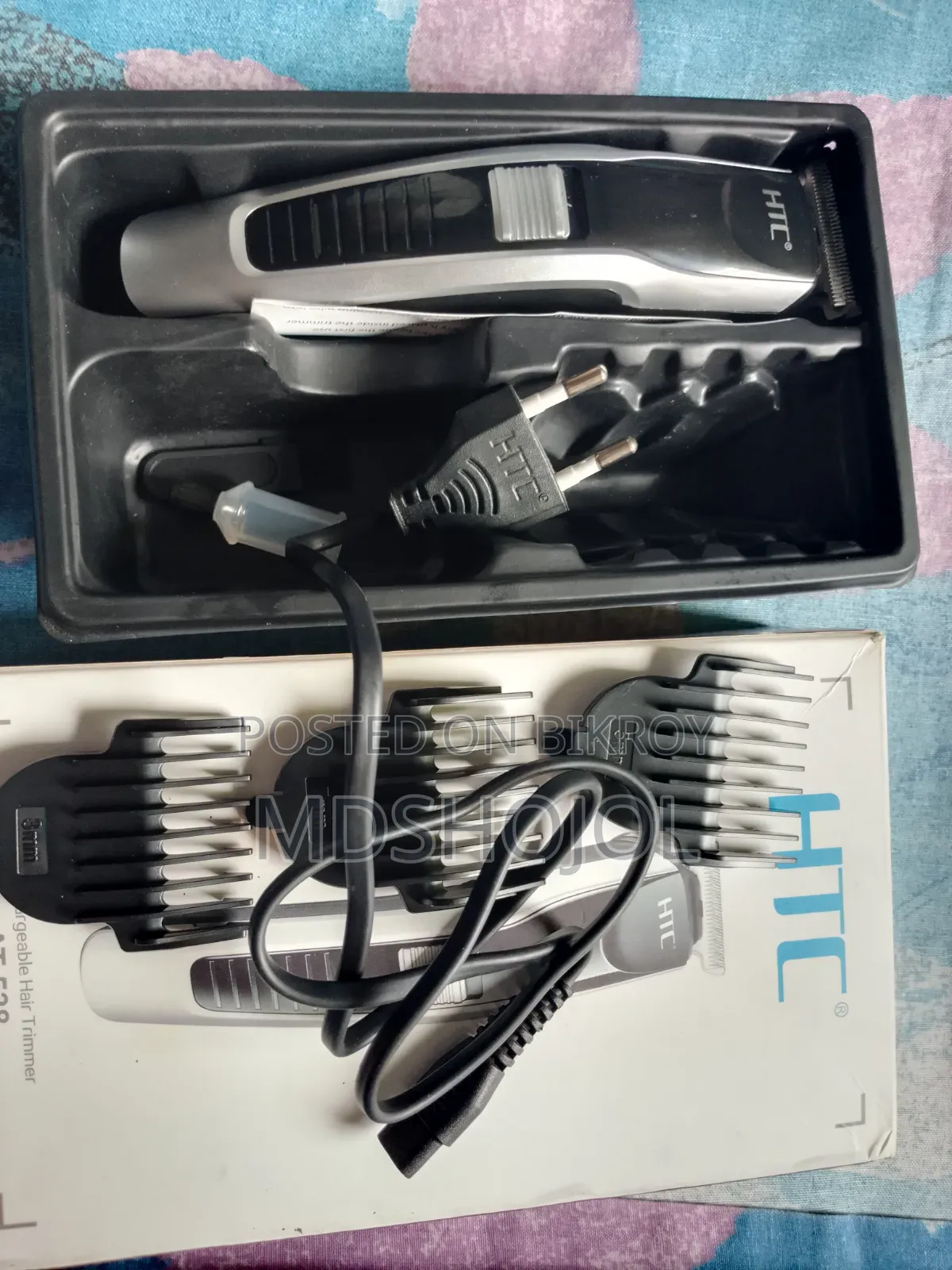 Hair Trimmer HTC