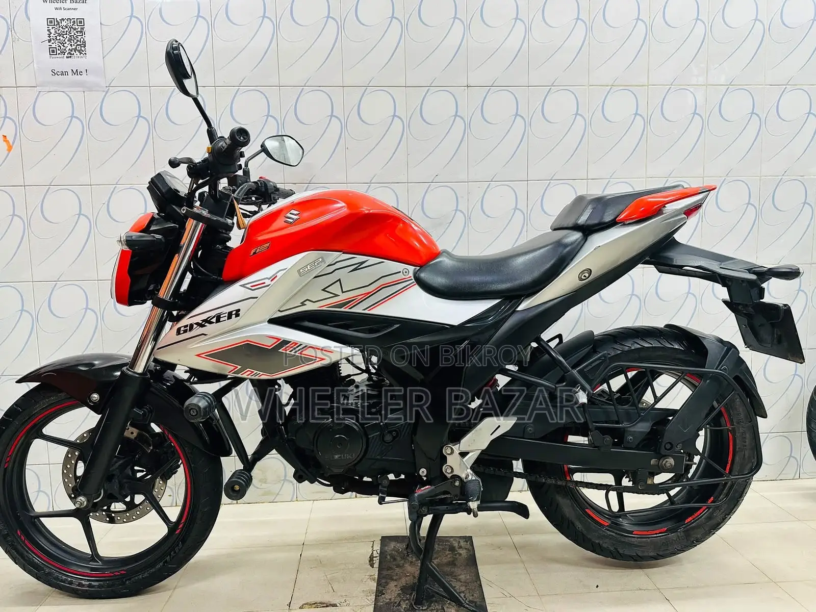 Suzuki Gixxer 2023 Orange