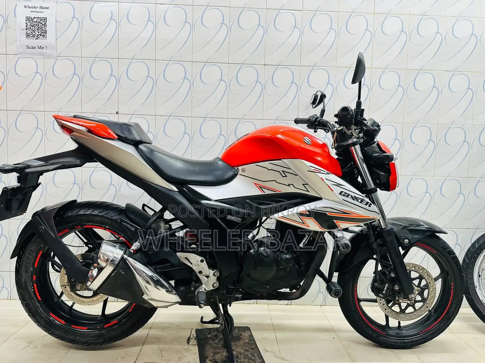 Suzuki Gixxer 2023 Orange