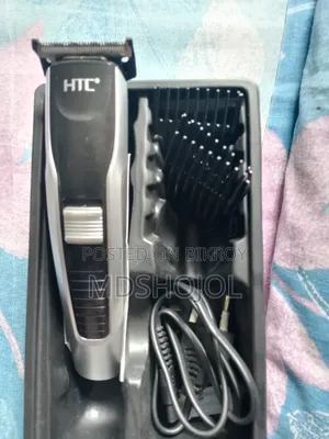 Hair Trimmer HTC