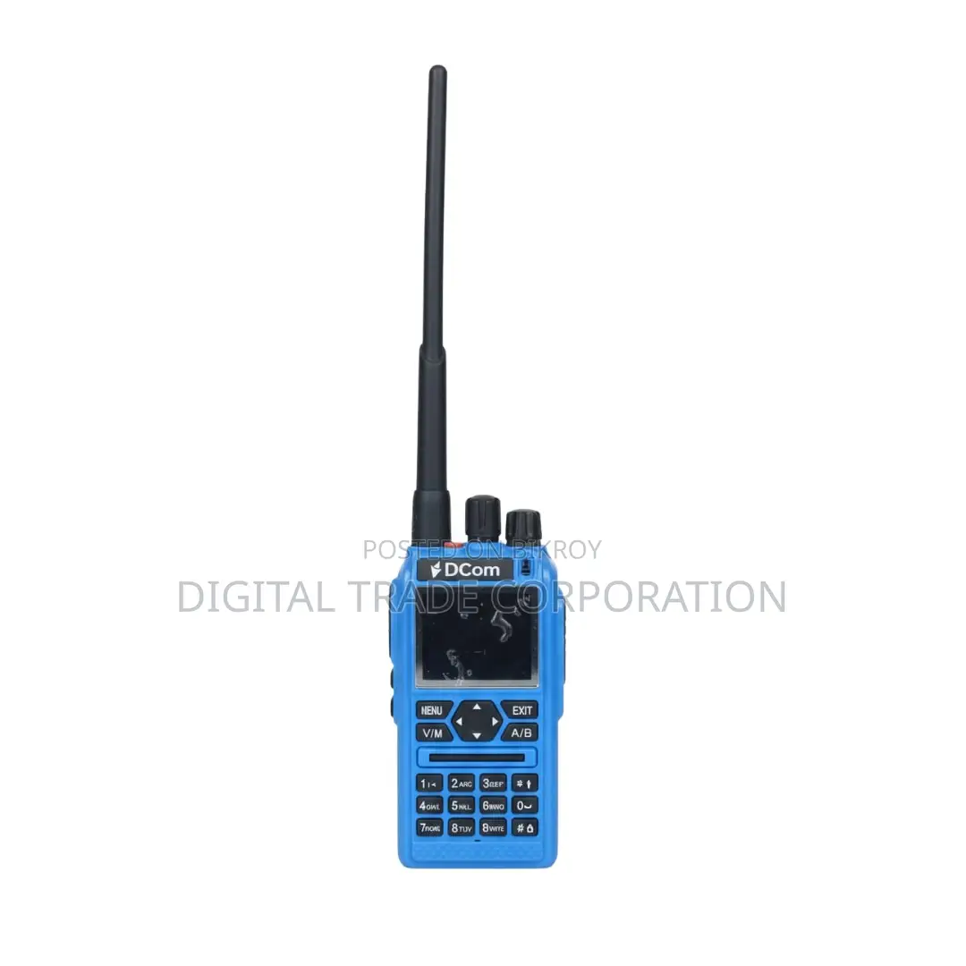 Dcom D-800 Walkie Talkie | BTRC Approved