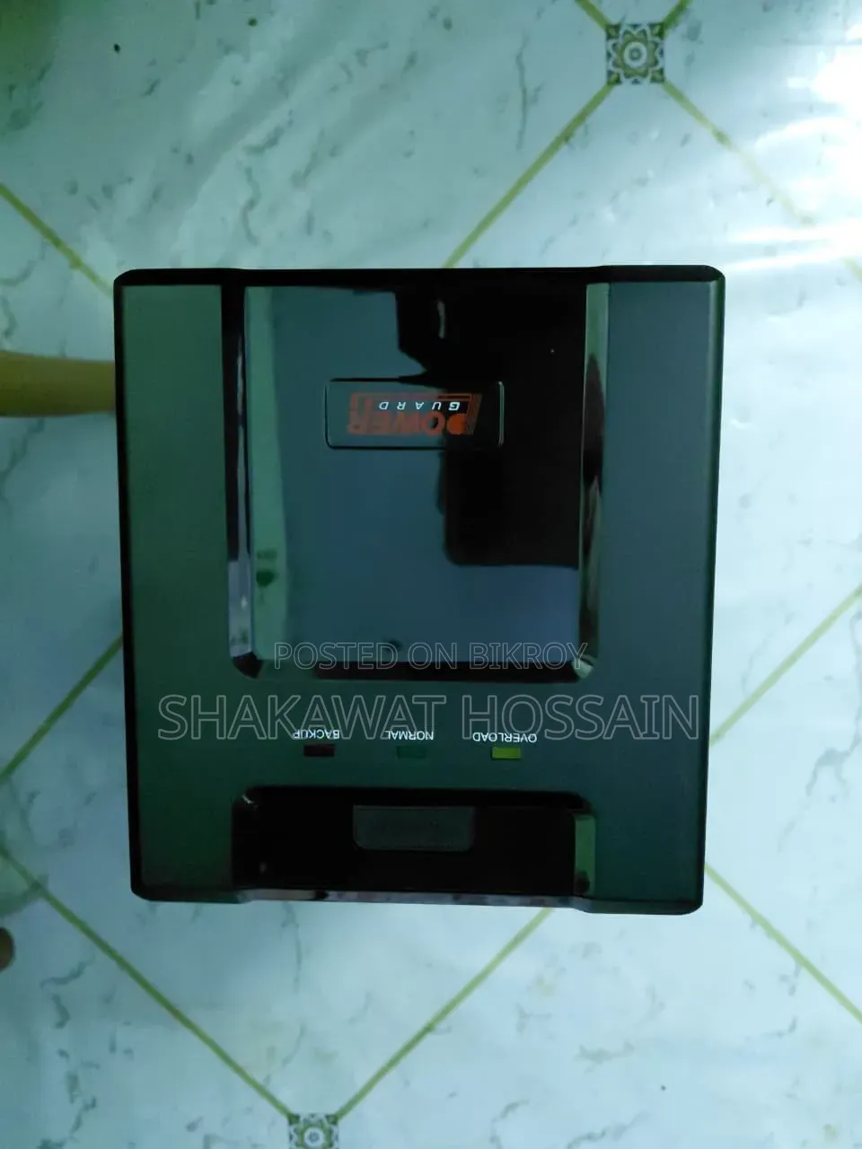 পাওয়ার গার্ড ইউপিএস