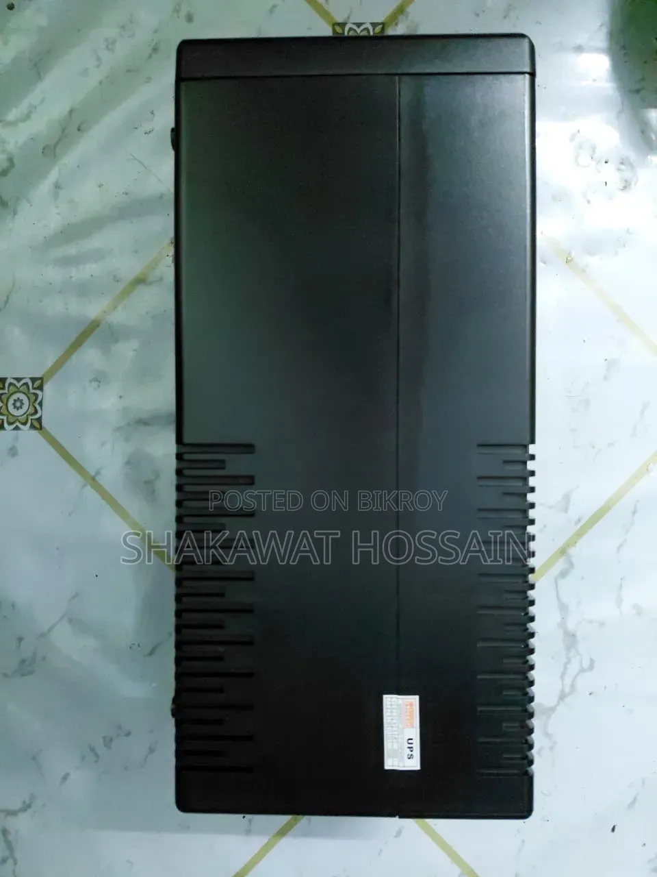 পাওয়ার গার্ড ইউপিএস