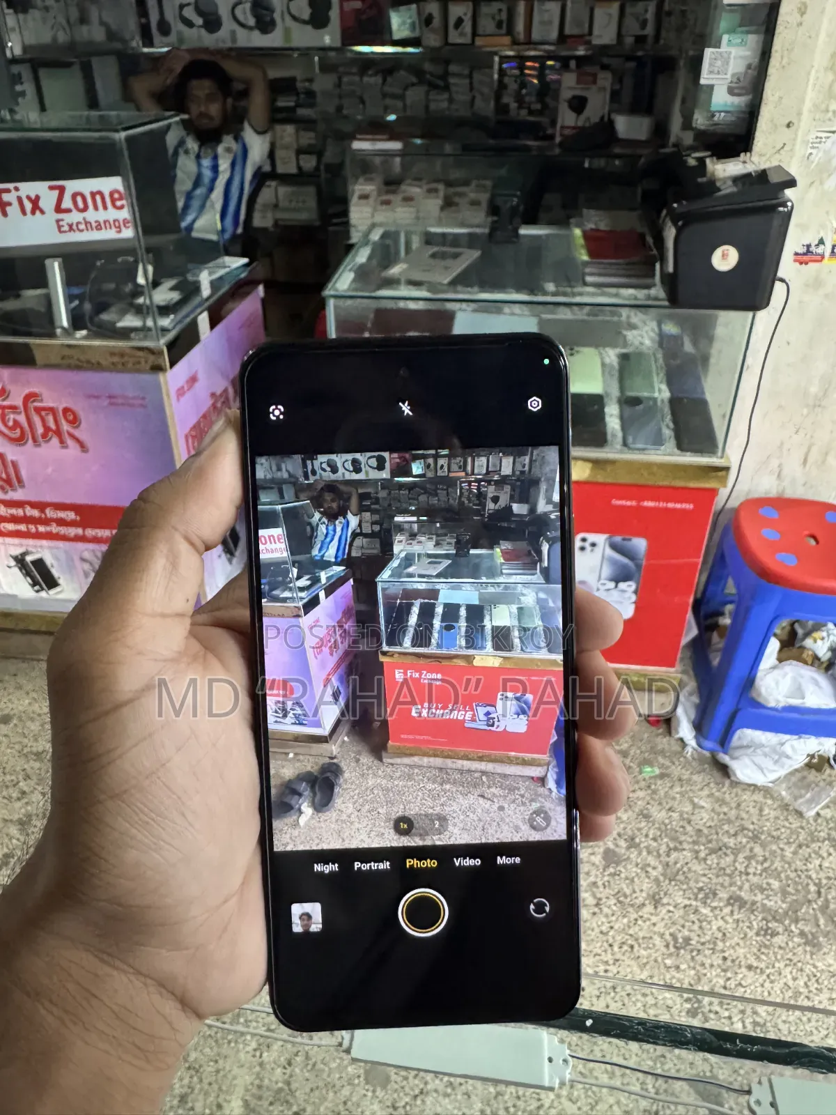 New Vivo Y31 Pro 128 GB
