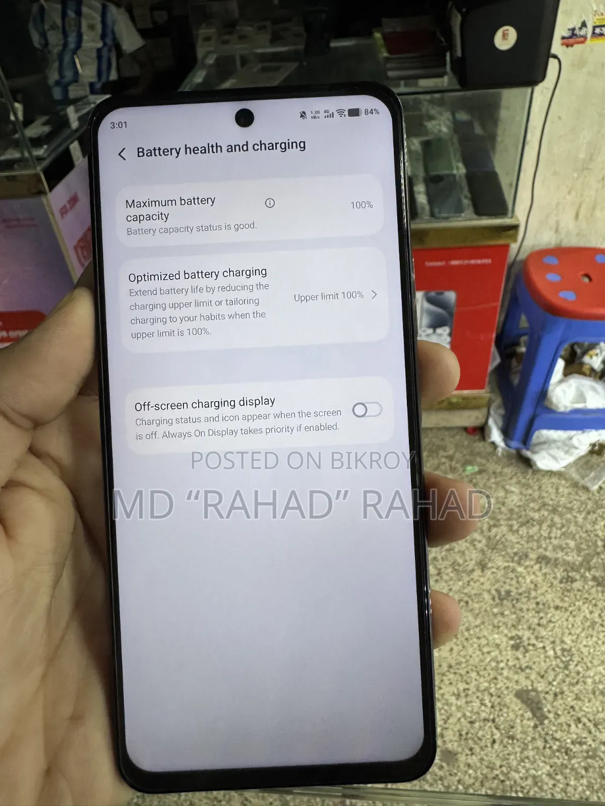 New Vivo Y31 Pro 128 GB