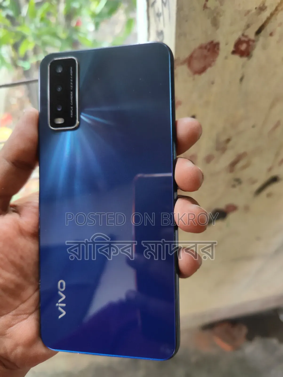 Vivo Y20S 128 GB Blue