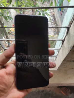 Vivo Y20S 128 GB Blue