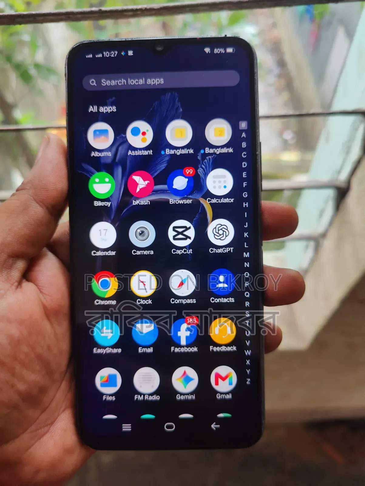 Vivo Y20S 128 GB Blue