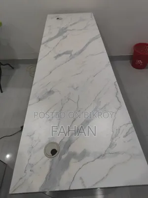 টেবিল ফুল ফ্রেশ