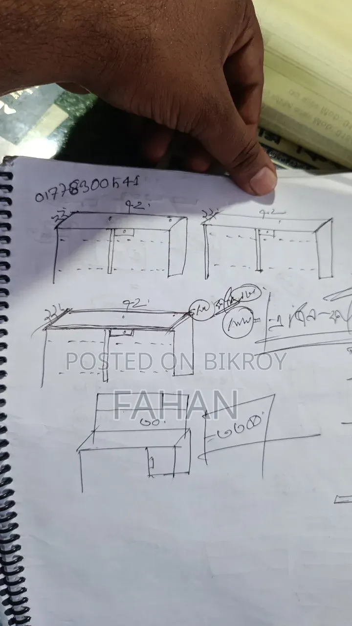 টেবিল ফুল ফ্রেশ