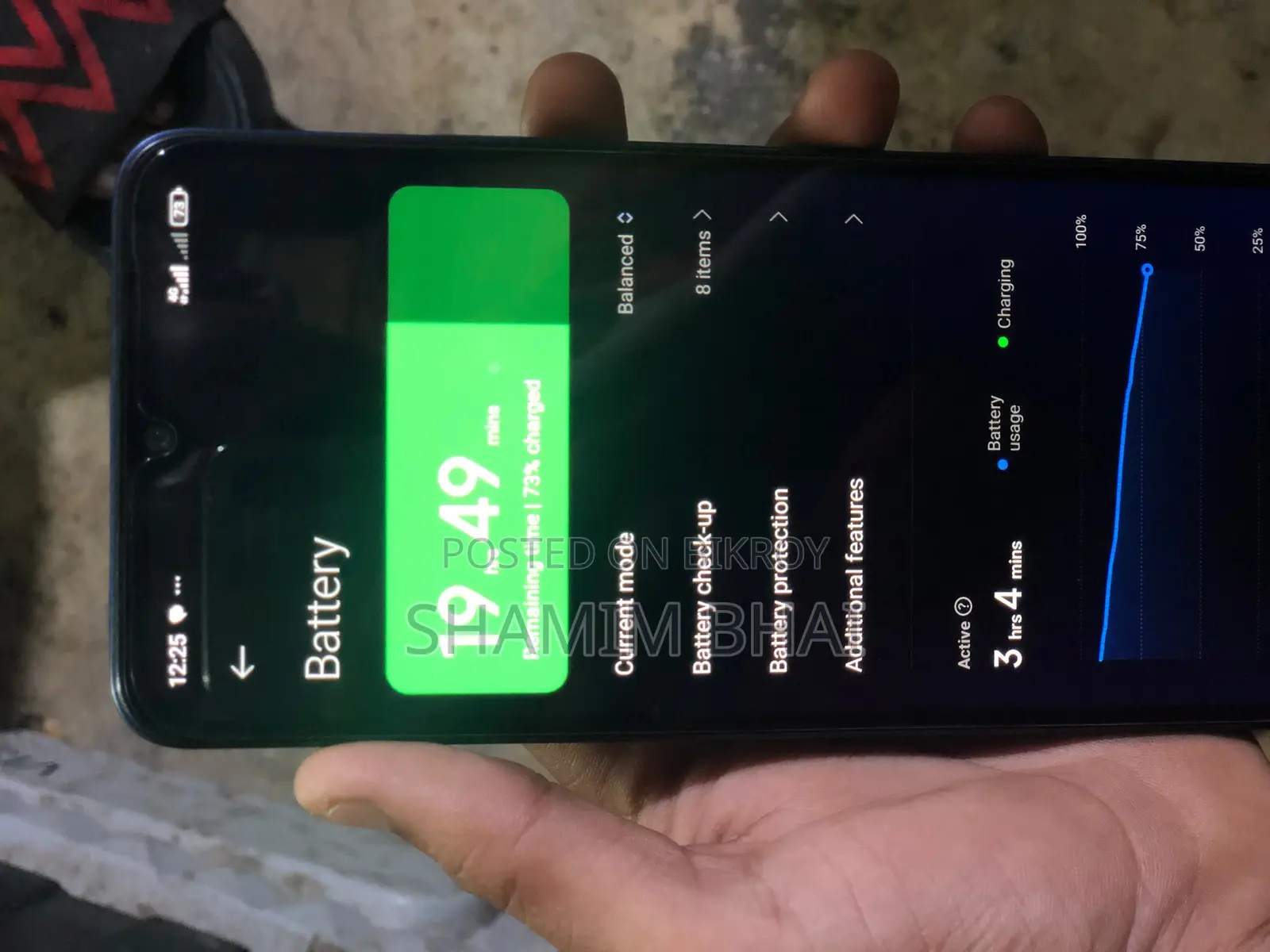 শাওমি রেডমি ১৪সি ২৫৬ জিবি ব্লু