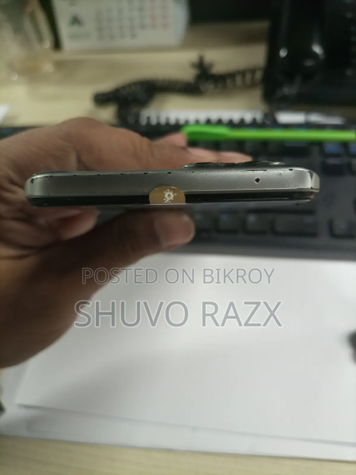 রিয়েলমি ৮ ৫জি ১২৮ জিবি সিলভার