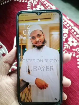 অপ্পো এ৯ ১২৮ জিবি ব্লু