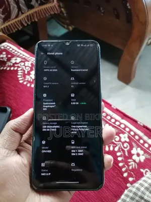 অপ্পো এ৯ ১২৮ জিবি ব্লু