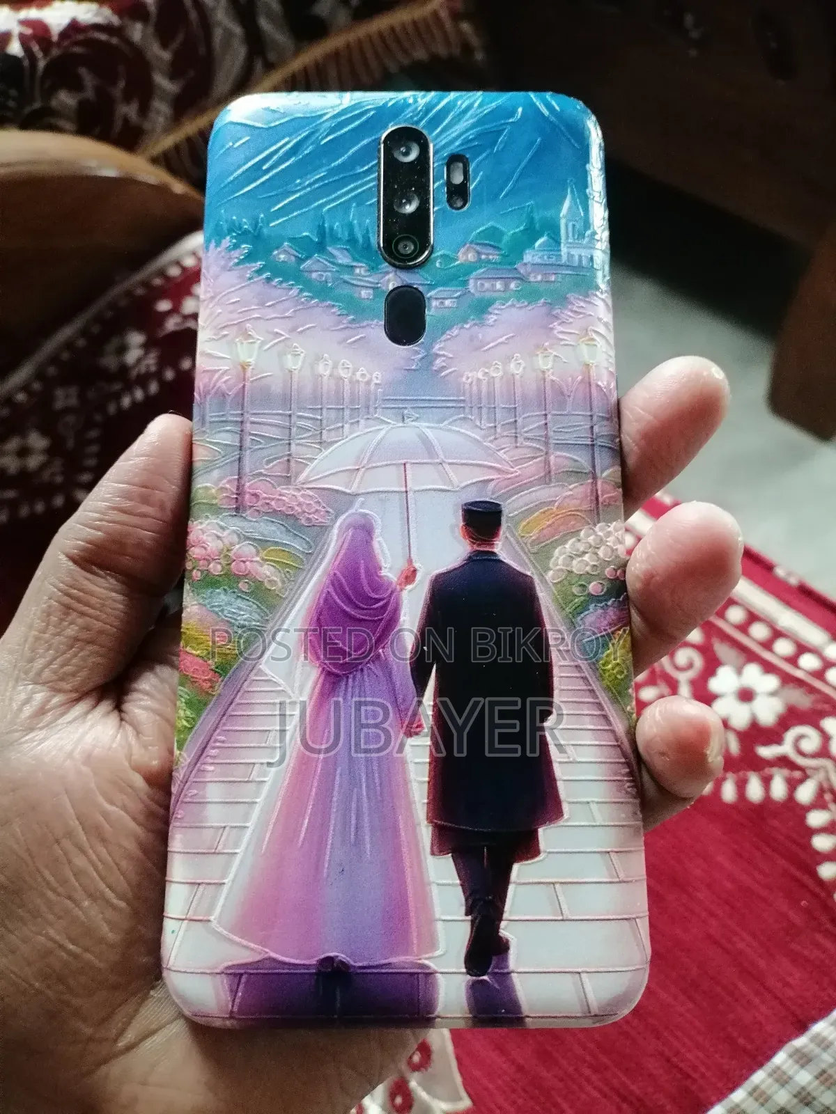 অপ্পো এ৯ ১২৮ জিবি ব্লু