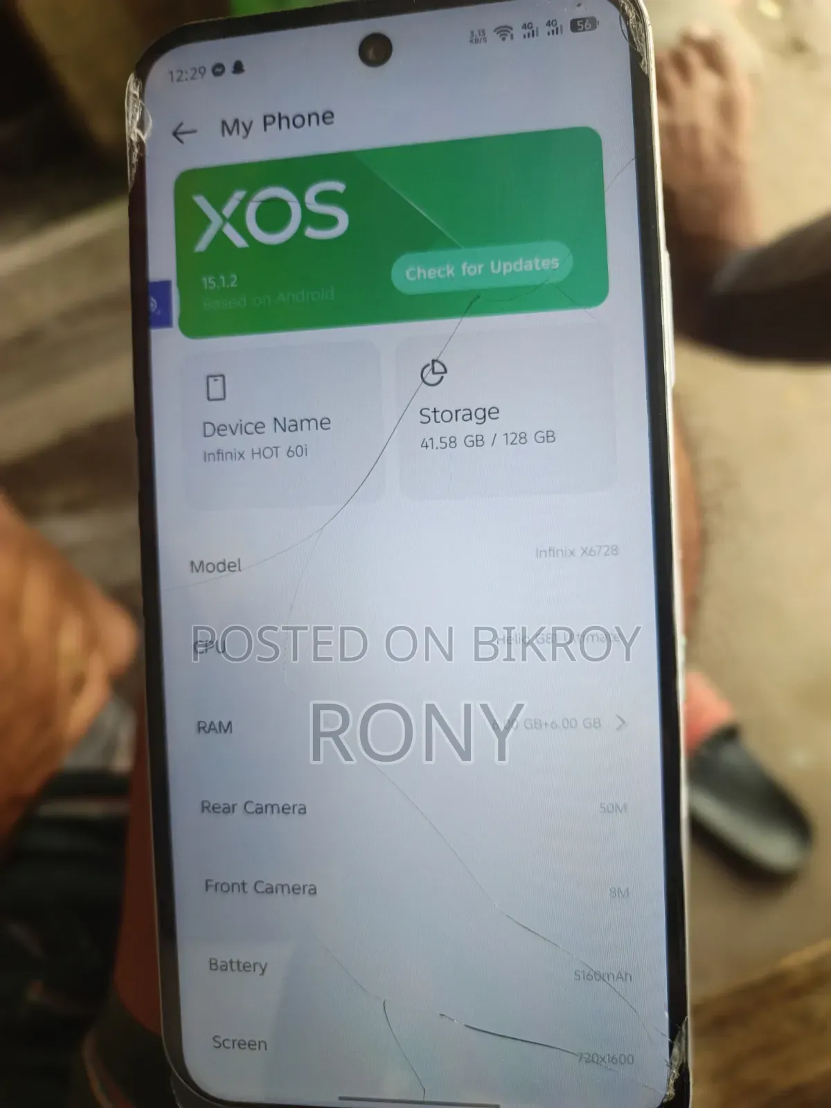 ইনফিনিক্স হট ৬০আই ১২৮ জিবি হোয়াইট