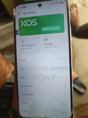 ইনফিনিক্স হট ৬০আই ১২৮ জিবি হোয়াইট