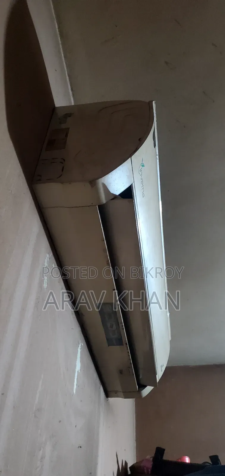 ওয়ালটন ১.৫ টন ইনভার্টার এসি