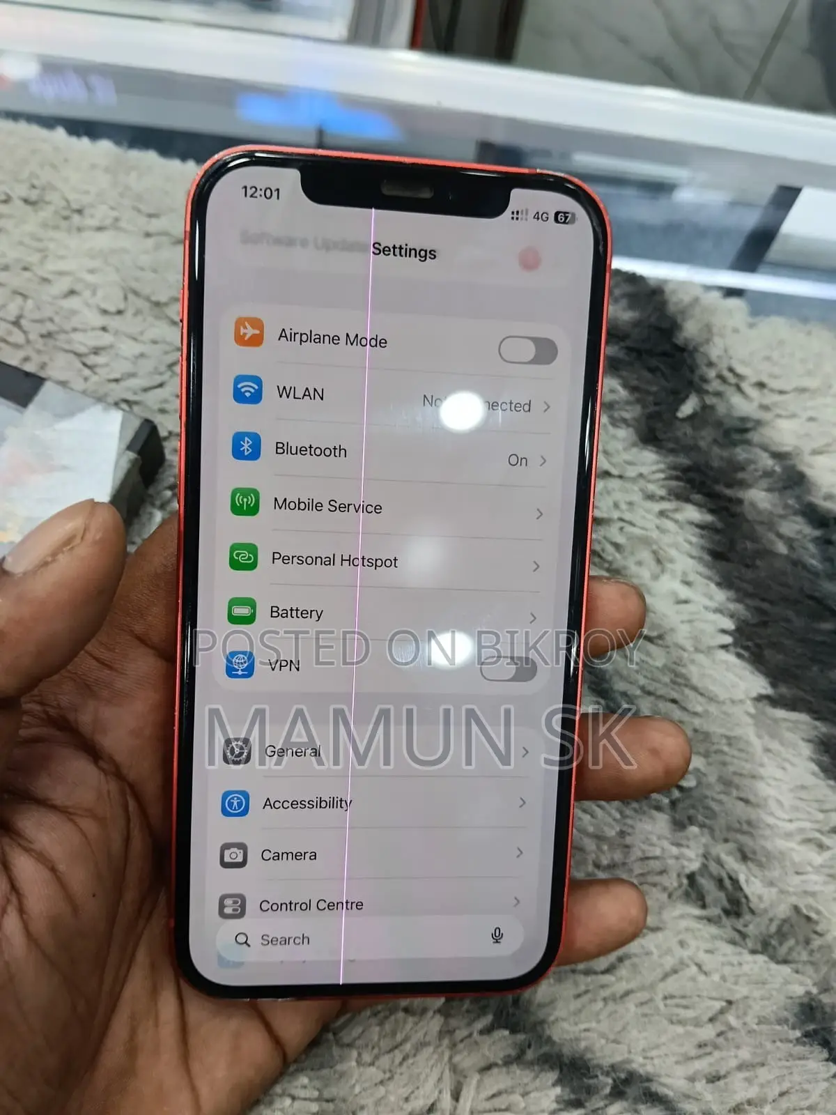 অ্যাপল আইফোন ১২ ১২৮ জিবি রেড