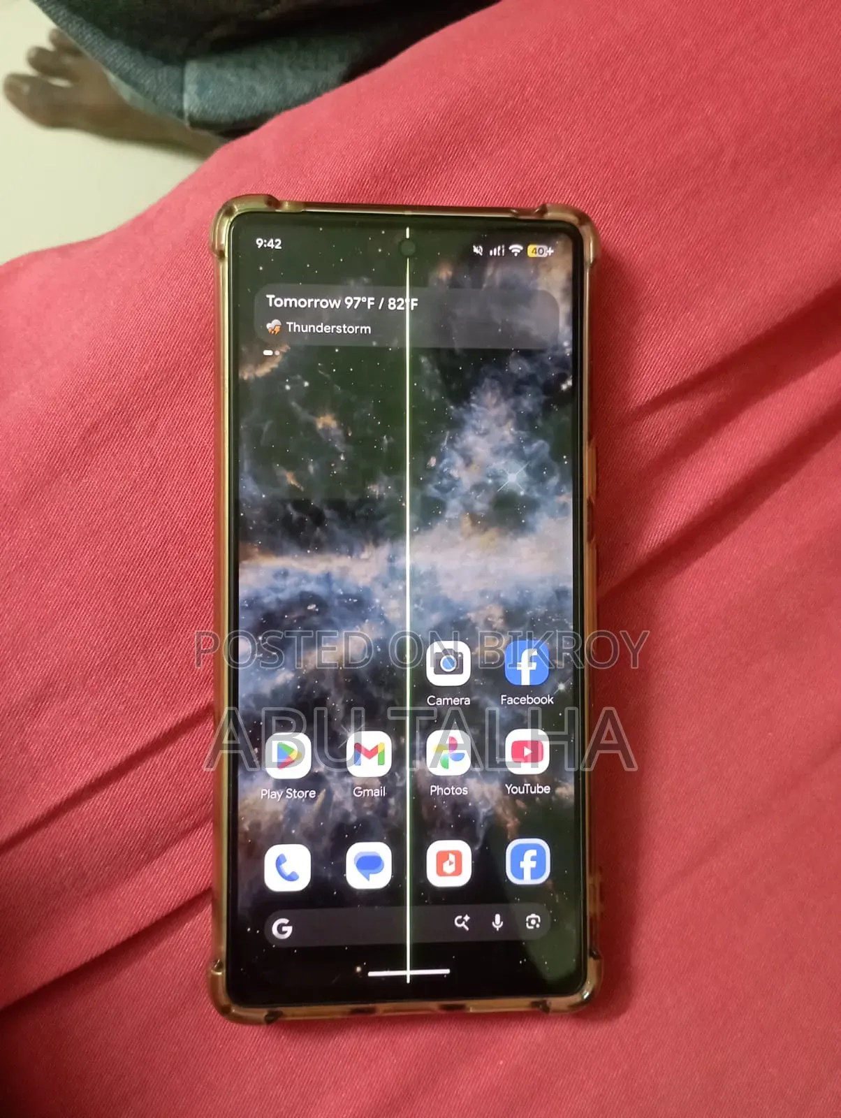 গুগল পিক্সেল ৭ ১২৮ জিবি