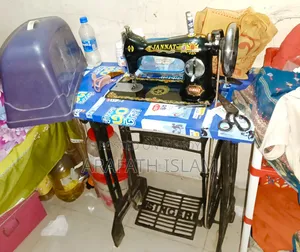 Sewing Machine for Sale