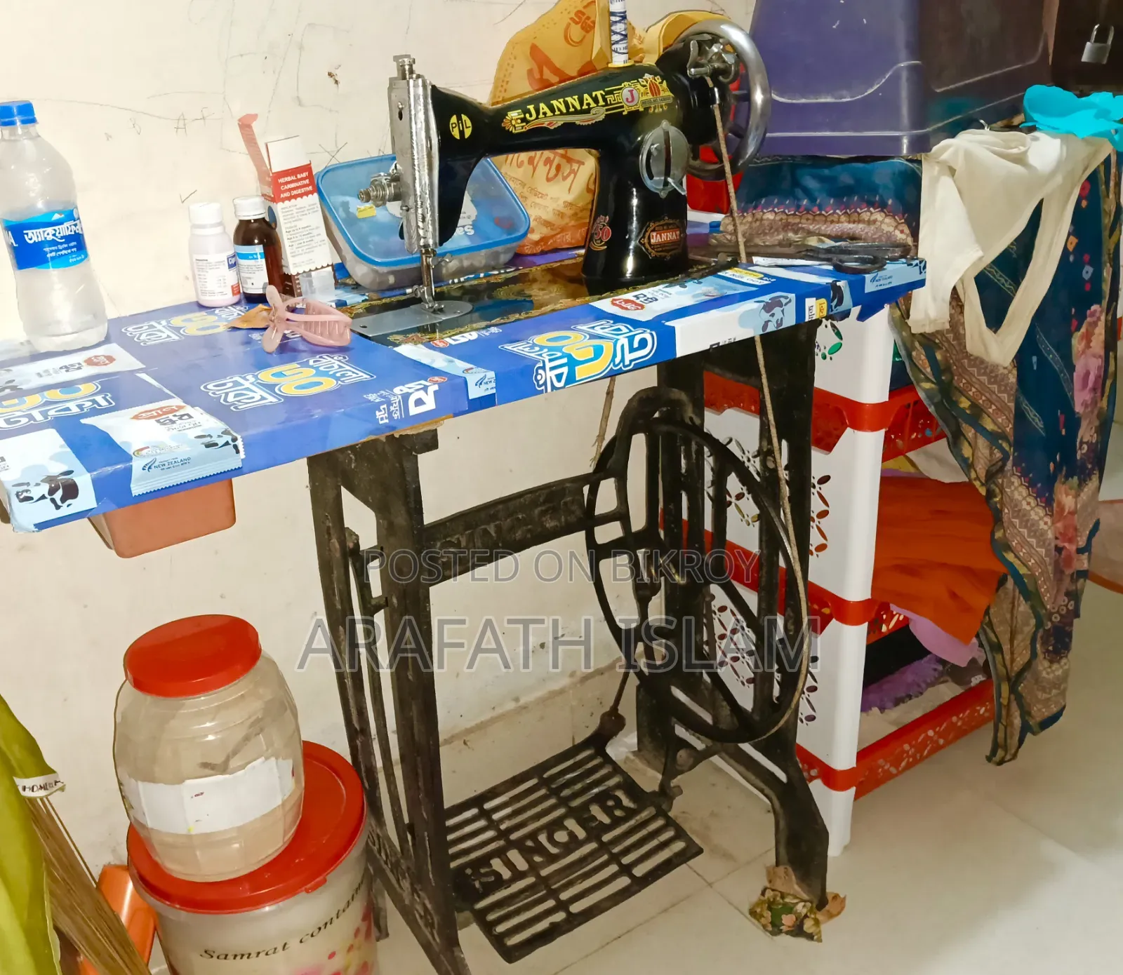 Sewing Machine for Sale